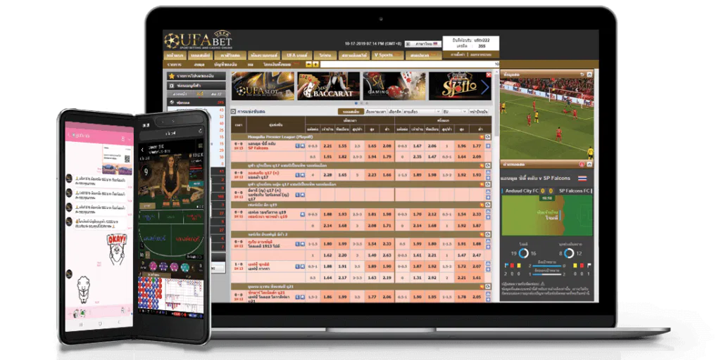 กีฬาออนไลน์ ufabet สล็อตออนไลน์ สล็อตแตกง่าย สล็อตเว็บตรง ufa168