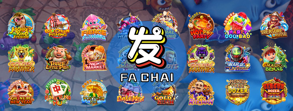 fa chai